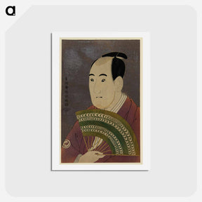 アートポストカード-Kabuki Actor Sawamura Sojurō Iii as Ogishi Kurando - 東洲斎 写楽 Postcard.
