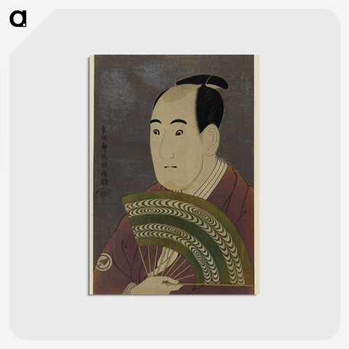 市川男女蔵の奴鷺巣兵衛 - 東洲斎 写楽 Postcard.