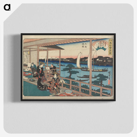 2-23_Utagawa-Hiroshige_blk-crop
