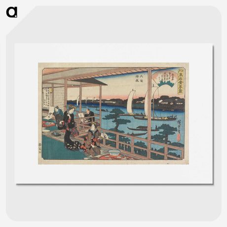 2-23_Utagawa-Hiroshige_picture