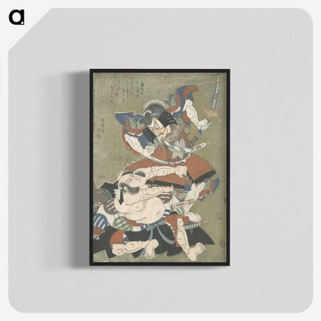 2-23_Utagawa-Kunisada_blk-crop