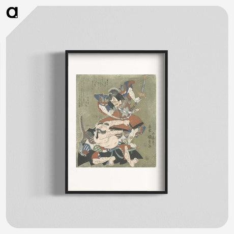 2-23_Utagawa-Kunisada_blk