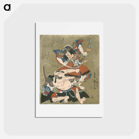アートポストカード-Ichikawa Danjuro VII as Soga no Goro and Bando Mitsugoro III as Kobayashi no Asahina in a Soga Play
 - 歌川 国貞 Postcard.