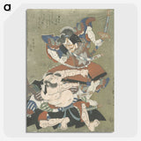 2-23_Utagawa-Kunisada_picture-crop