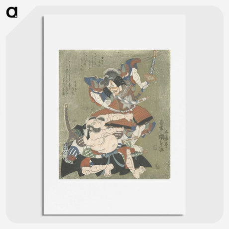 2-23_Utagawa-Kunisada_picture