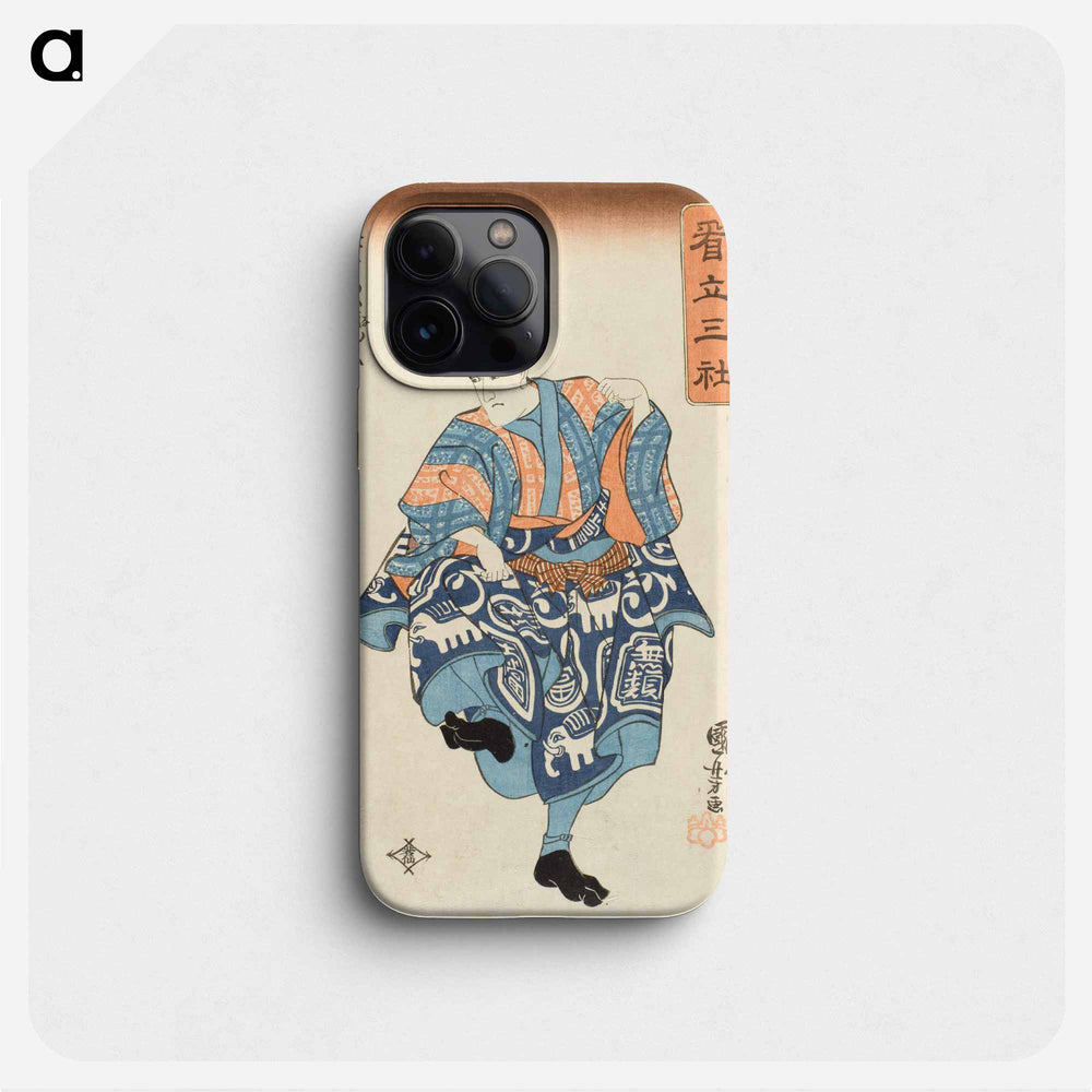 Nakamura Kuzō II Portraying Seller of Birds for Release, from the play Yoshitsune and the Thousand Cherry Trees - 歌川 国芳 Phone Case.