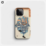 Nakamura Kuzō II Portraying Seller of Birds for Release, from the play Yoshitsune and the Thousand Cherry Trees - 歌川 国芳 Phone Case.