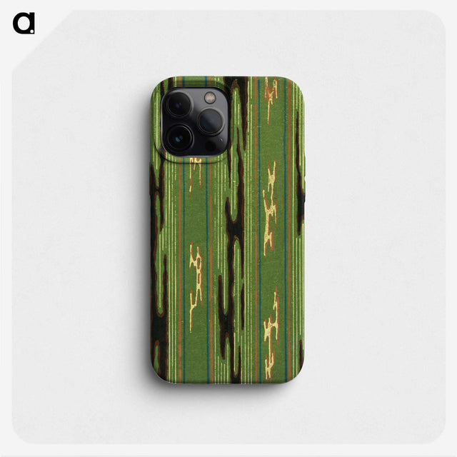 2-24_Furuya-Korin_phone