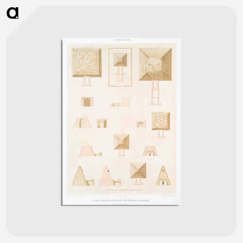 Pyramids of Meroe
 - エジプト美術史 Postcard.