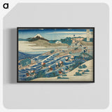 2-24_Katsushika-Hokusai_blk-crop