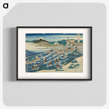 2-24_Katsushika-Hokusai_blk