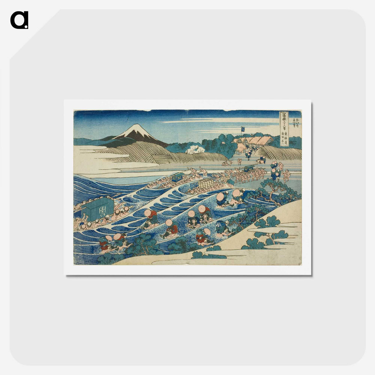 2-24_Katsushika-Hokusai_hagaki