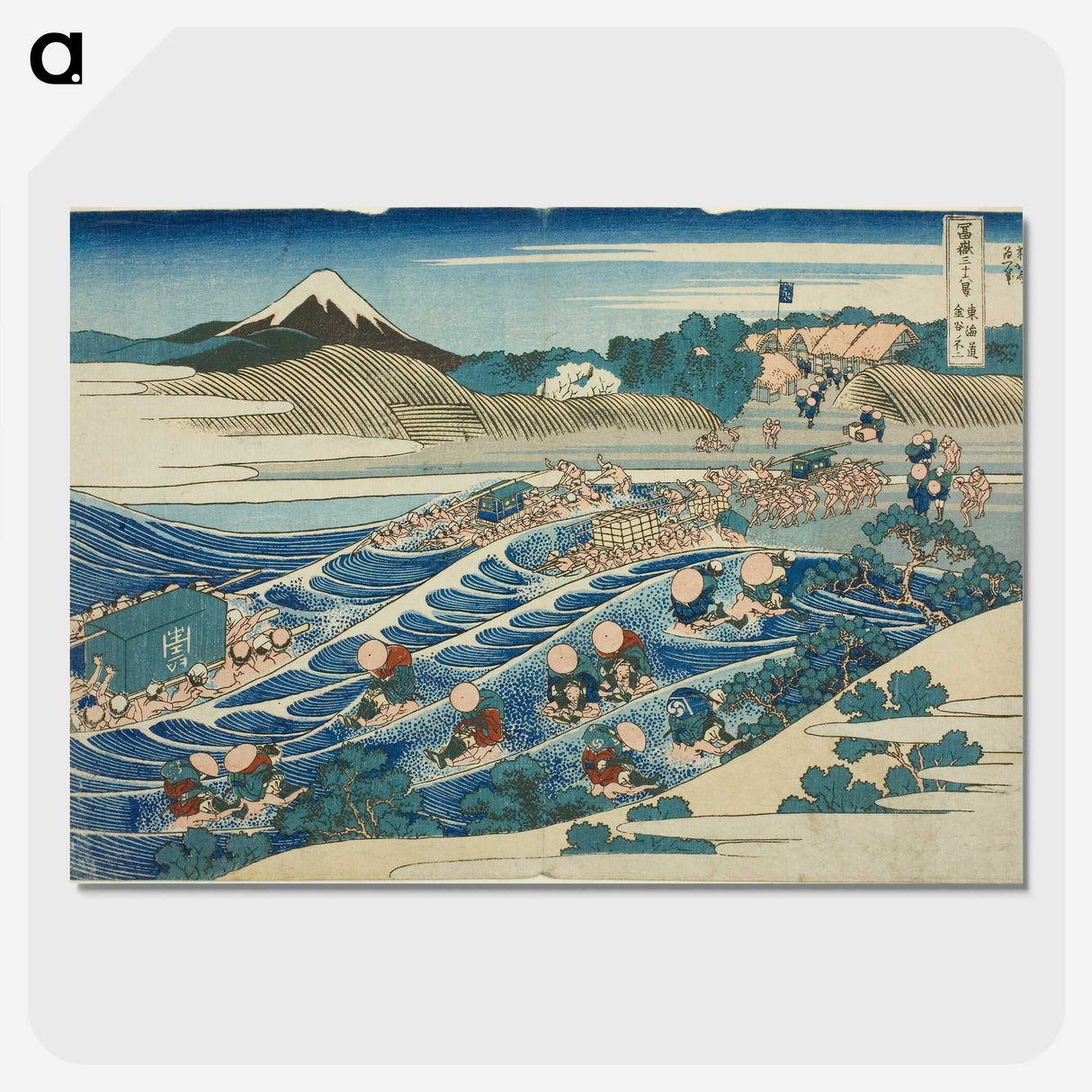 2-24_Katsushika-Hokusai_picture-crop