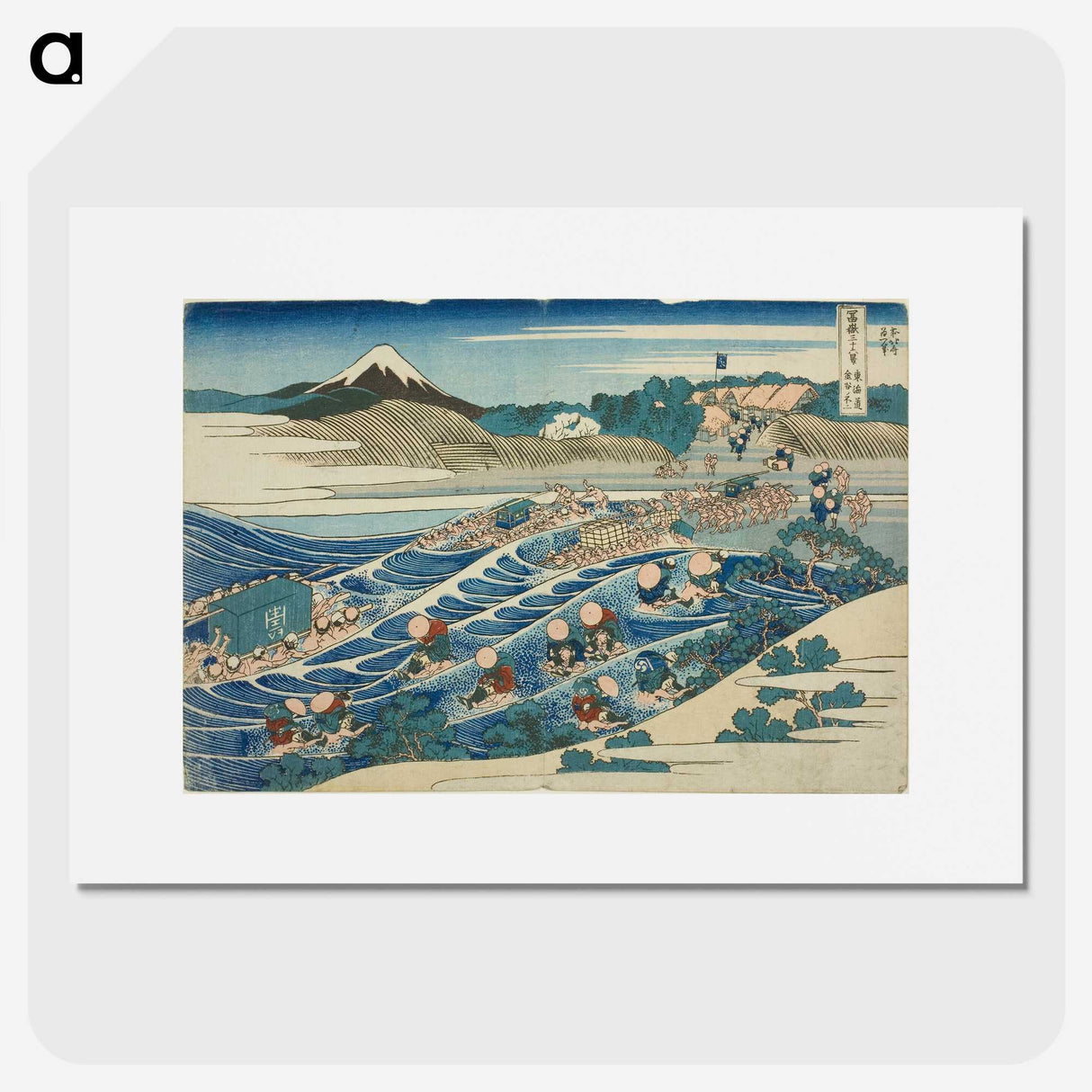 2-24_Katsushika-Hokusai_picture