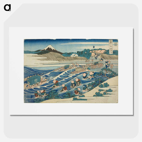 アートポスター-Hokusai's Fuji Seen from Kanaya on the Tōkaidō - 葛飾 北斎 Poster.