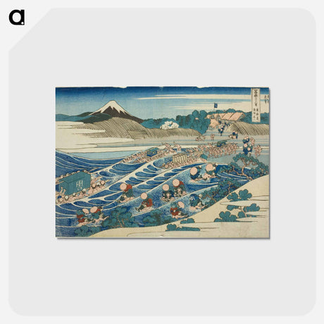 アートポストカード-Hokusai's Fuji Seen from Kanaya on the Tōkaidō - 葛飾 北斎 Postcard.
