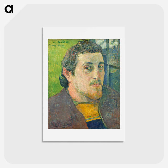 アートポストカード-Self-Portrait Dedicated to Carrière - ポール ゴーギャン Postcard.