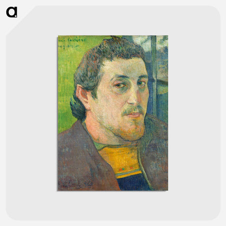 アートポストカード-Self-Portrait Dedicated to Carrière - ポール ゴーギャン Postcard.