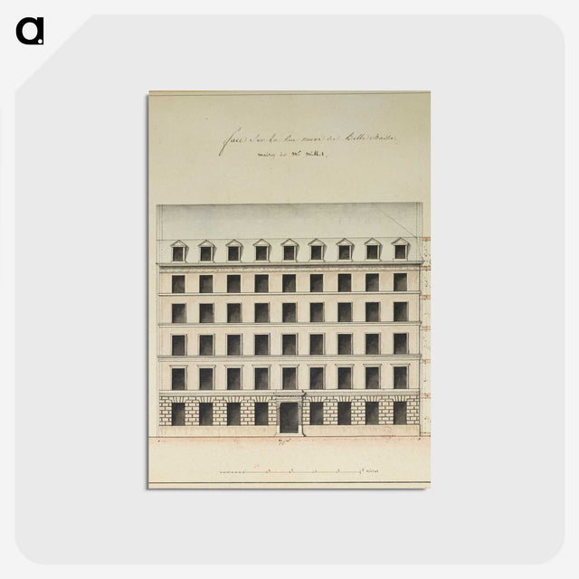 2-24_Public-Institution-of-Paris-Museums_postcard