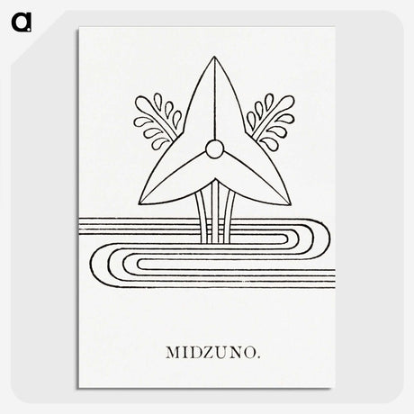 2-24_The-Ornamental-Arts-of-Japan_picture-crop