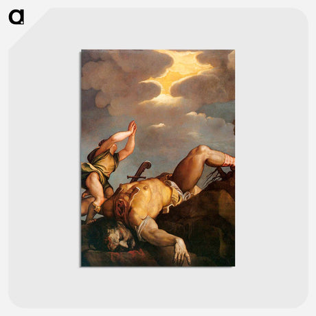 アートポストカード-David and Goliath - ティツィアーノ ヴェチェッリオ Postcard.