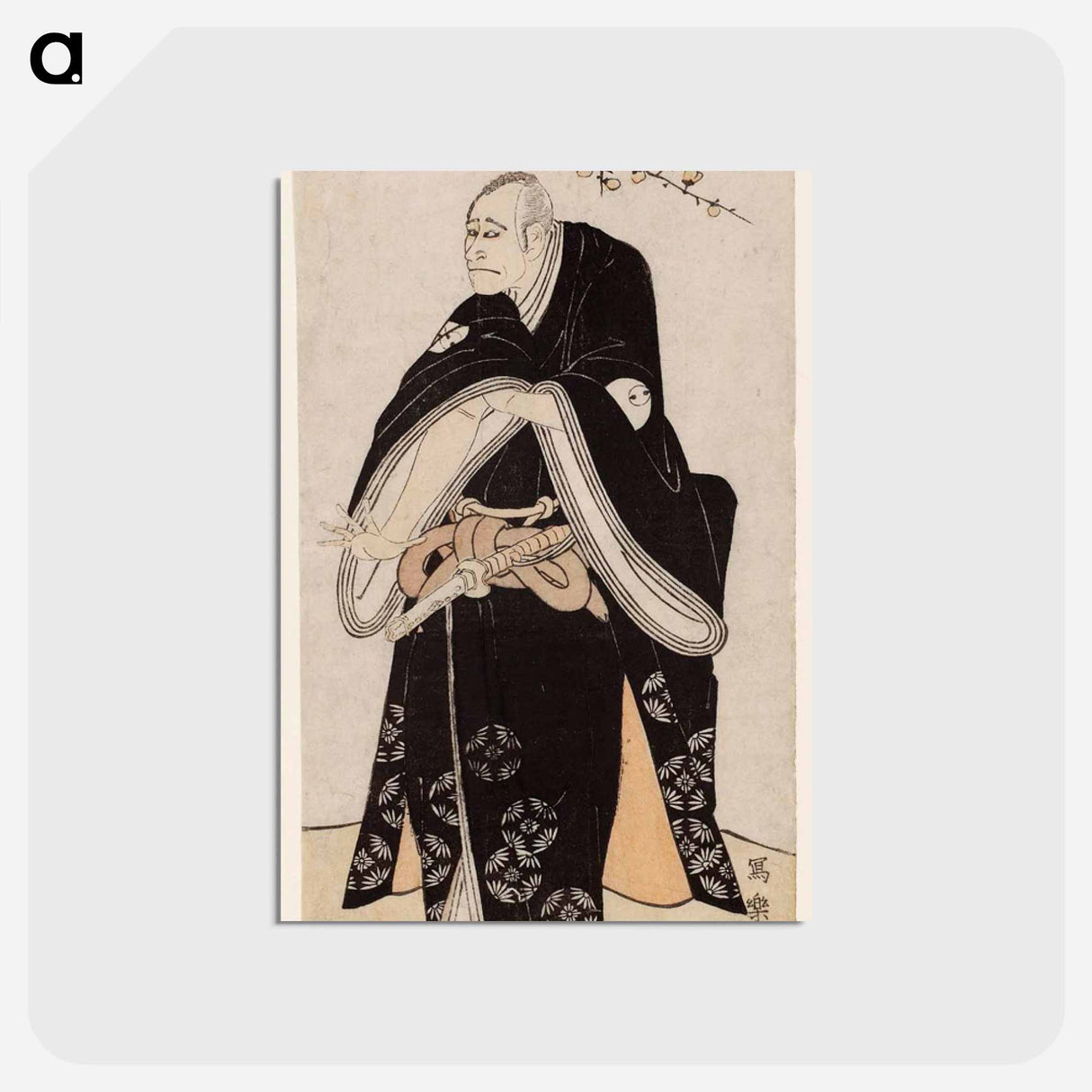 アートポストカード-Arashi Ryūzō II as Ōtomo Yamanushi - 東洲斎 写楽 Postcard.