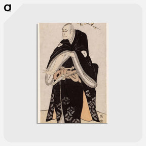 アートポストカード-Arashi Ryūzō II as Ōtomo Yamanushi - 東洲斎 写楽 Postcard.