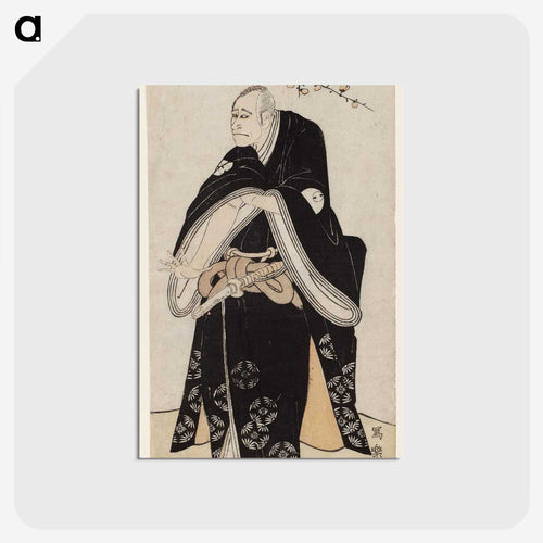 二代目嵐龍蔵の奴 Otomo Yamanushi - 東洲斎 写楽 Postcard.