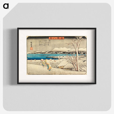 2-24_Utagawa-Hiroshige_blk