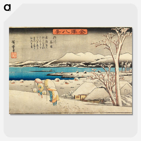 2-24_Utagawa-Hiroshige_picture-crop