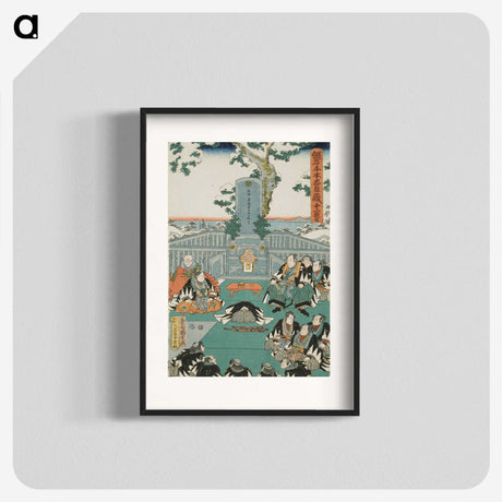2-24_Utagawa-Kunisada_blk
