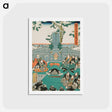 アートポストカード-The Rōnin Paying Homage to the Tomb of Enya at the Temple Sengakuji
 - 歌川 国貞 Postcard.