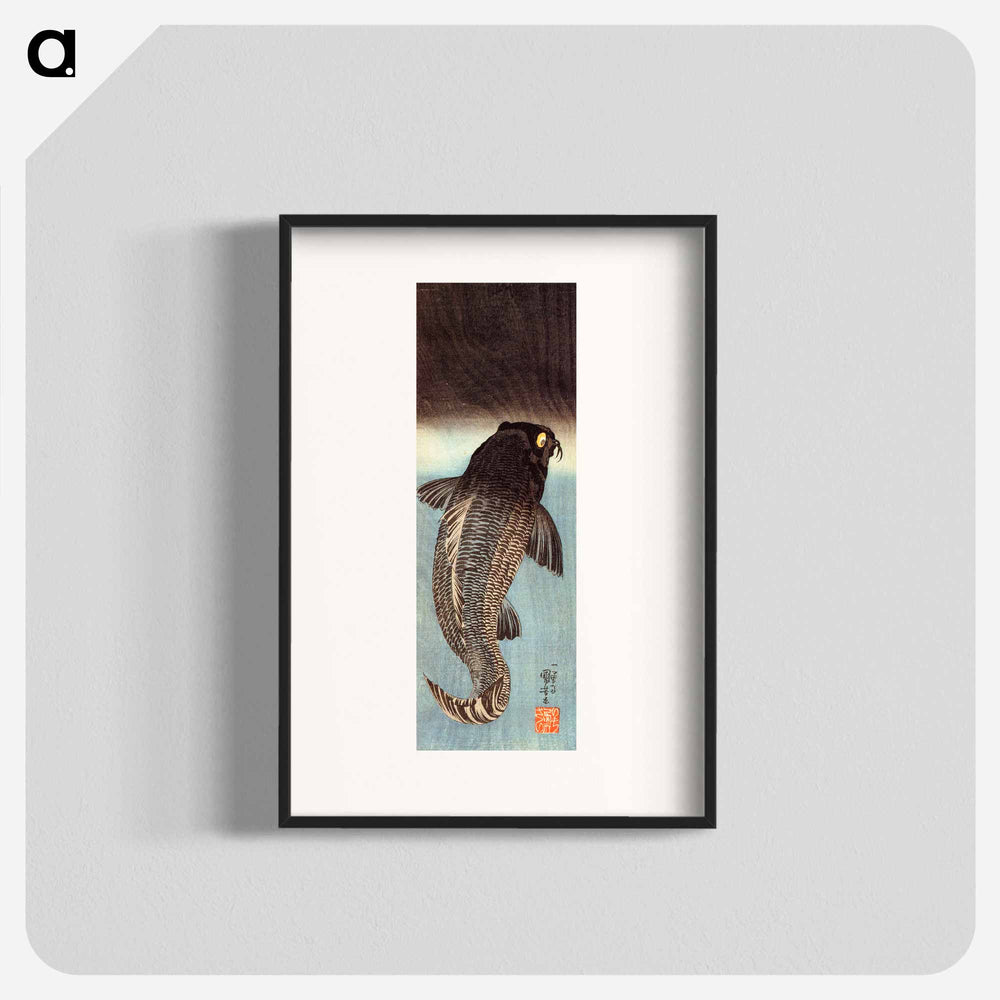 Black carp 1 - 歌川 国芳 Poster.