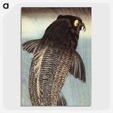 2-24_Utagawa-Kuniyoshi_picture-crop
