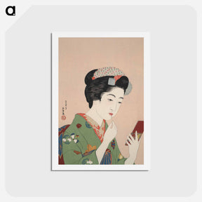 アートポストカード-Woman Applying Rouge
 - イェール大学アートギャラリー Postcard.