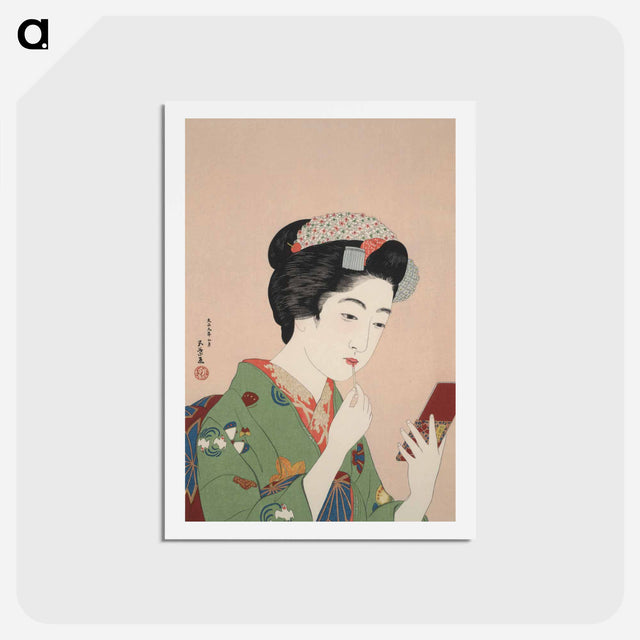 アートポストカード-Woman Applying Rouge
 - イェール大学アートギャラリー Postcard.