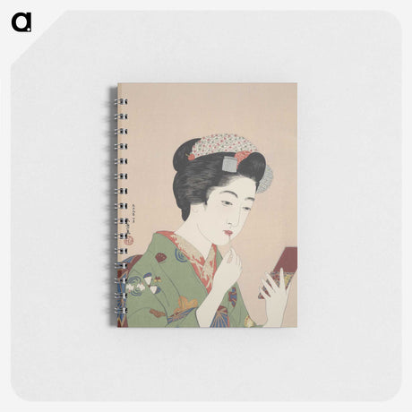 2-24_Yale-University-Art-Gallery_memo