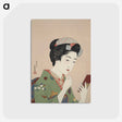 2-24_Yale-University-Art-Gallery_postcard