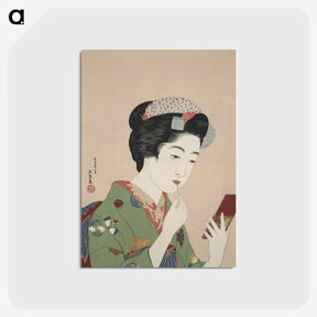 2-24_Yale-University-Art-Gallery_postcard