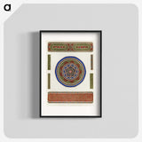 2-25_Industrial-Arts-of-the-Nineteenth-Century_blk