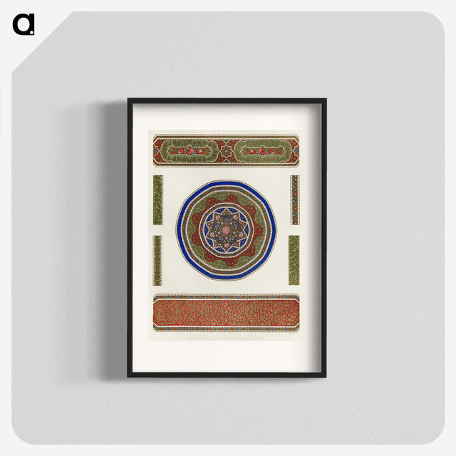 2-25_Industrial-Arts-of-the-Nineteenth-Century_blk