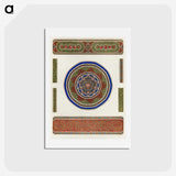 2-25_Industrial-Arts-of-the-Nineteenth-Century_hagaki