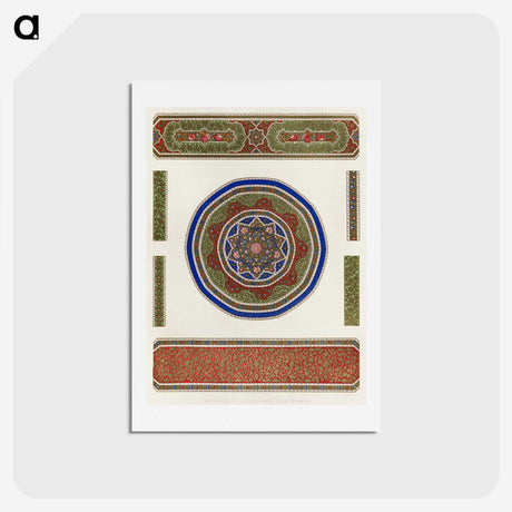 2-25_Industrial-Arts-of-the-Nineteenth-Century_hagaki