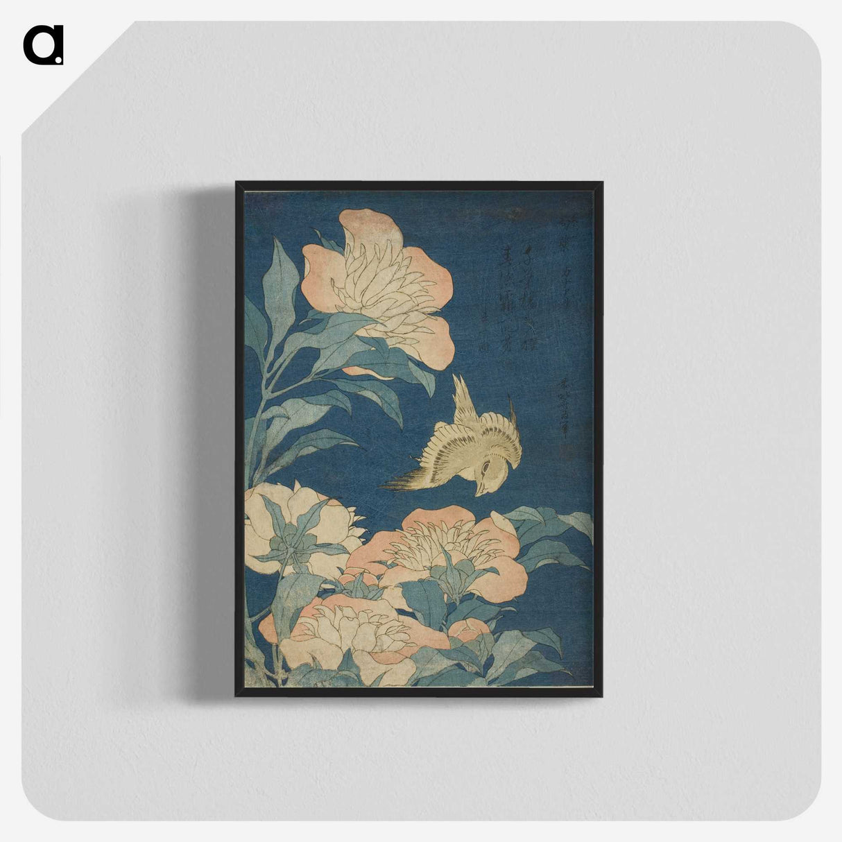 2-25_Katsushika-Hokusai_blk-crop