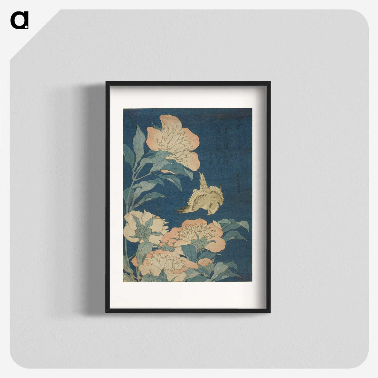2-25_Katsushika-Hokusai_blk
