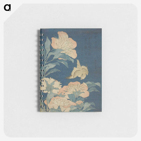 2-25_Katsushika-Hokusai_memo