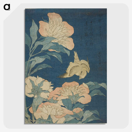 2-25_Katsushika-Hokusai_picture-crop