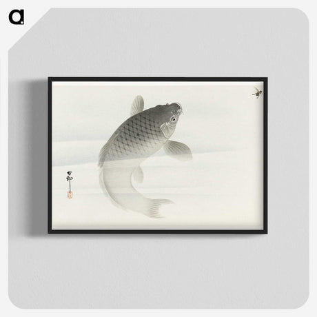 2-25_Ohara-Koson_blk-crop