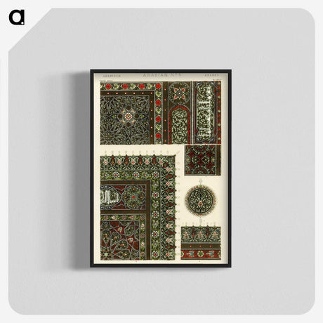 2-25_The-Grammar-of-Ornament_blk-crop
