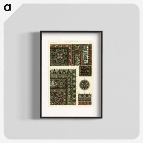 2-25_The-Grammar-of-Ornament_blk